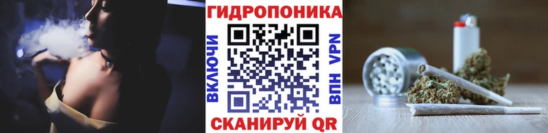 Цена Братск ГАШИШ  Конопля  Меф 