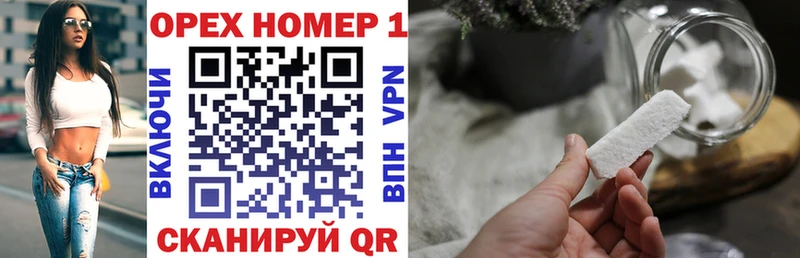 Cocaine Перу  наркошоп  мориарти состав  Братск 