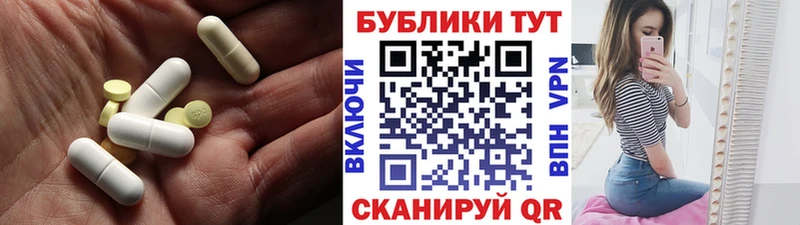 даркнет сайт  кракен как зайти  Экстази Cube  Братск 