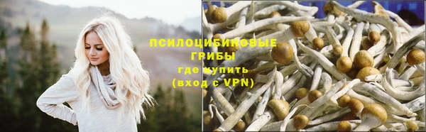 меф VHQ Лихославль