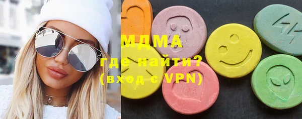 меф VHQ Лихославль