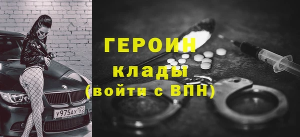 прущие крисы Лабытнанги