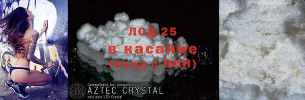 бутик Липки