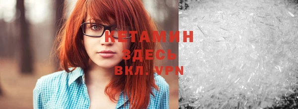 прущие крисы Лабытнанги