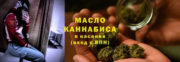 герыч Лагань