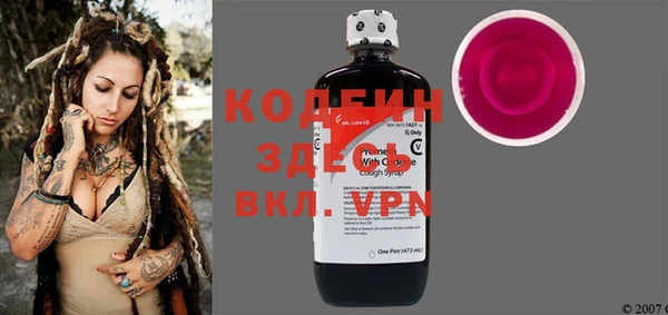 бутик Липки