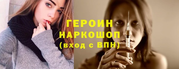 прущие крисы Лабытнанги
