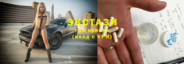 прущие крисы Лабытнанги