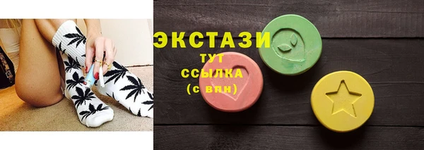 прущие крисы Лабытнанги