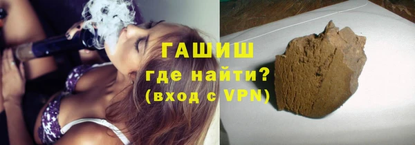 бутик Липки