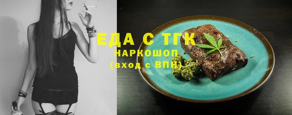 герыч Лагань