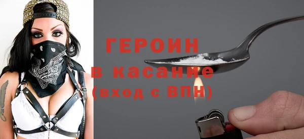 бутик Липки