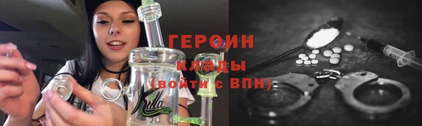 прущие крисы Лабытнанги