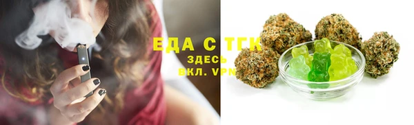 прущие крисы Лабытнанги