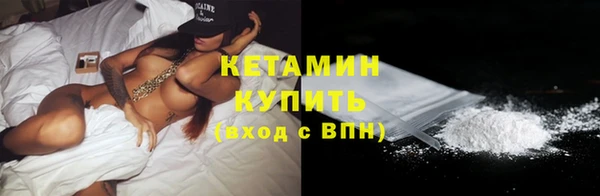 прущие крисы Лабытнанги