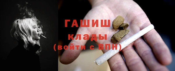 прущие крисы Лабытнанги