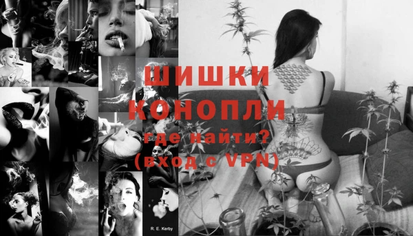 стафф Лиски