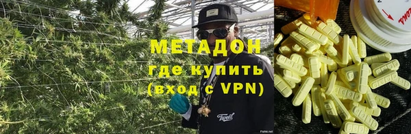 прущие крисы Лабытнанги