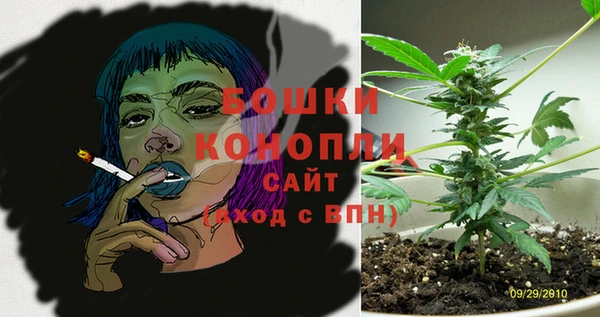 бутик Липки