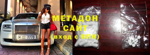 молекула духа Ладушкин