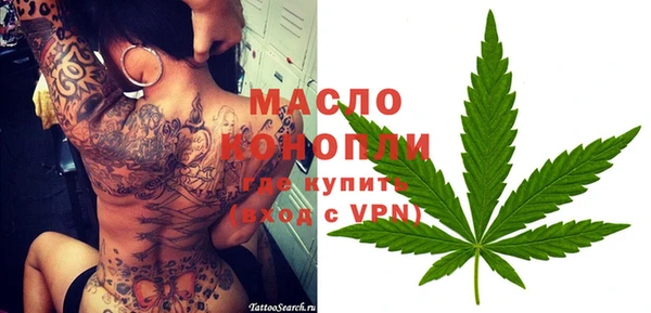 бутик Липки