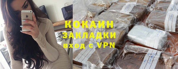 меф VHQ Лихославль