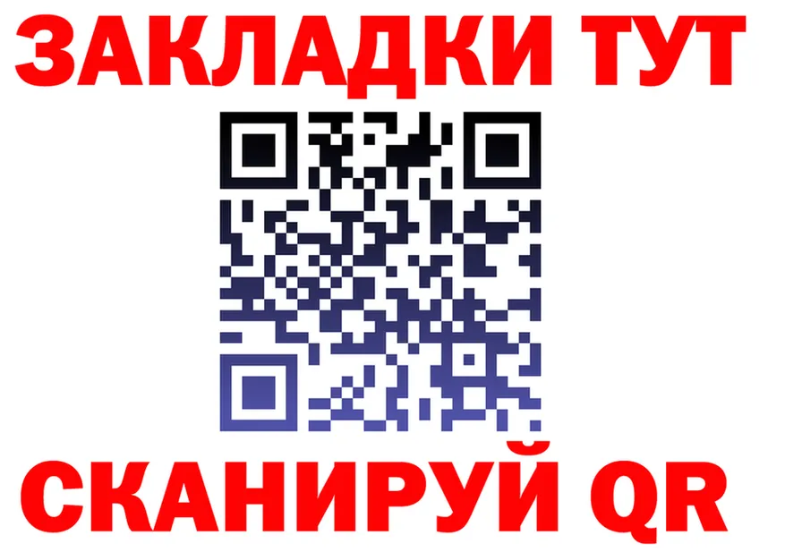 A PVP СК КРИС ссылка это мега Братск